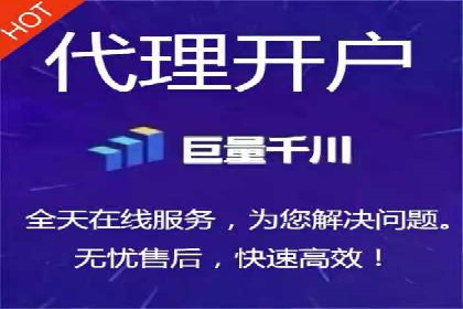 某企业选择SEM竞价代运营公司的前后对比分析